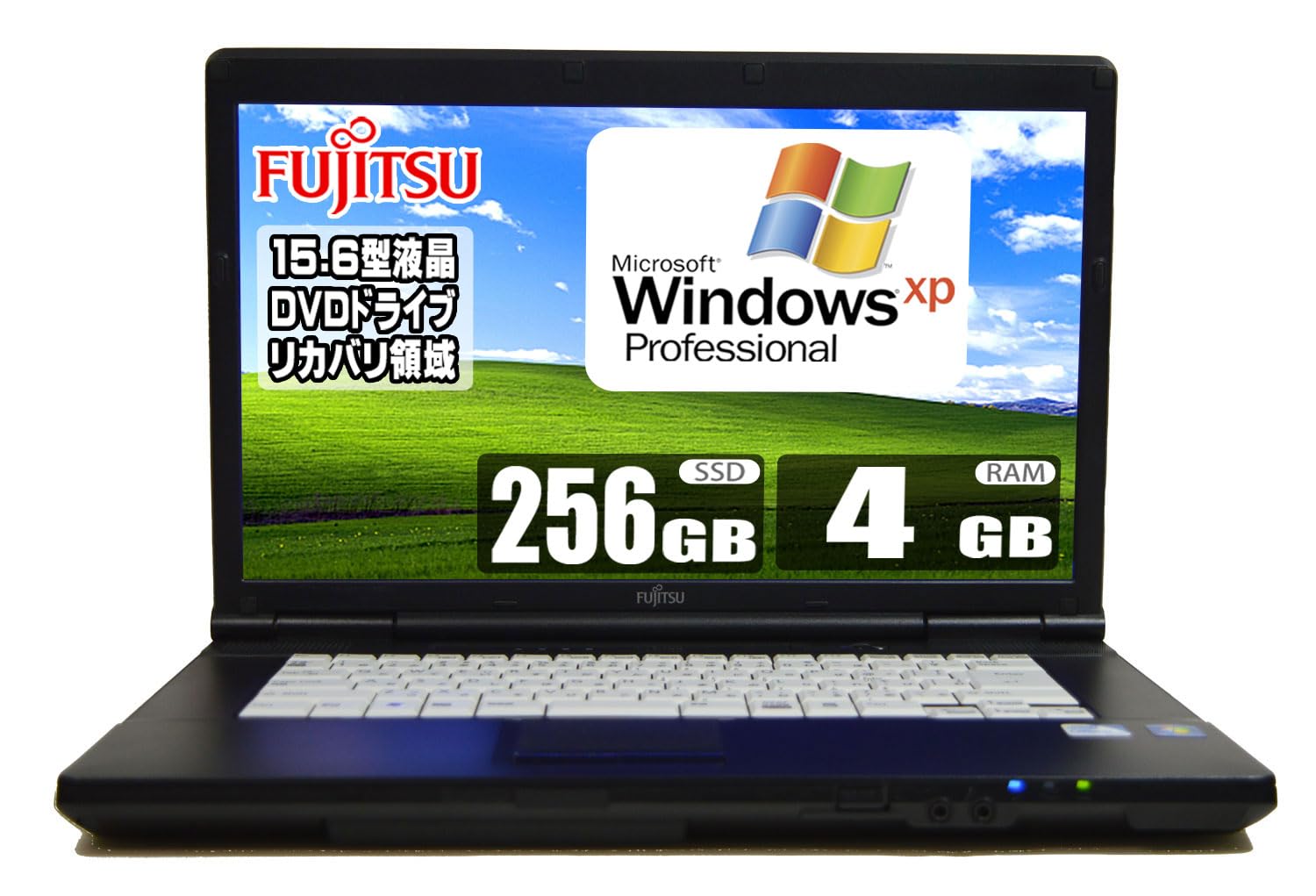 SSD Win11 DVD再生可 即使用可ノートPC 富士通 (E3429) Amazon.co.jp: Windows XP Professional SP3 / SSD 256G / メモリ 4GB